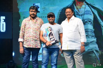 Loafer Movie Platinum Disc Function
